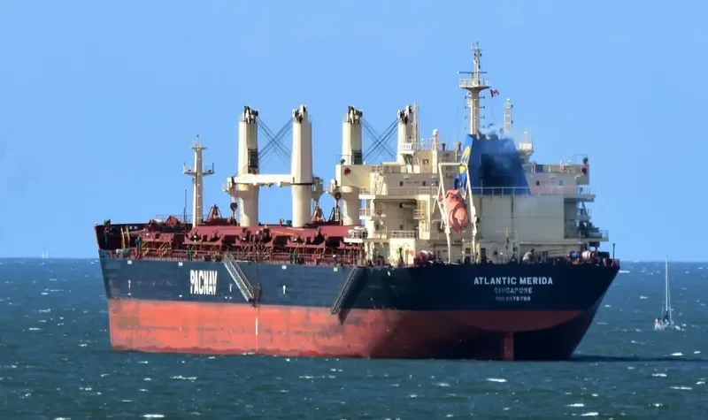 ATLANTIC MERIDA Bulk Carrier IMO 9578799 photo 5