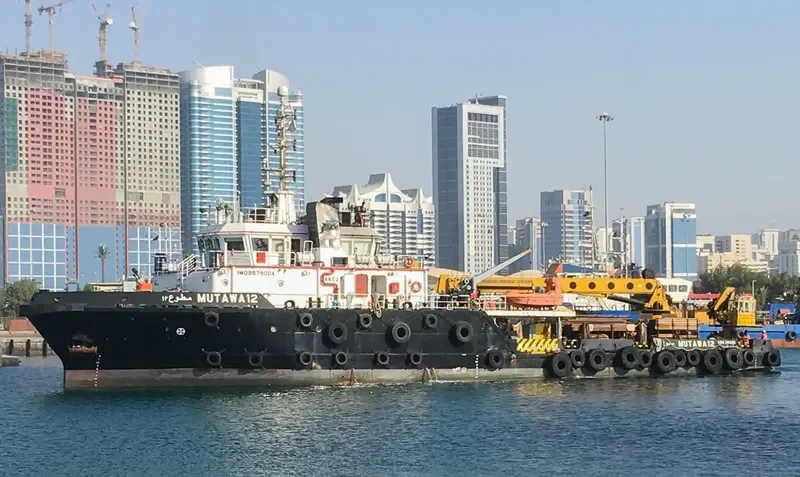 MUTAWA 12 Offshore Vessel IMO 9579004