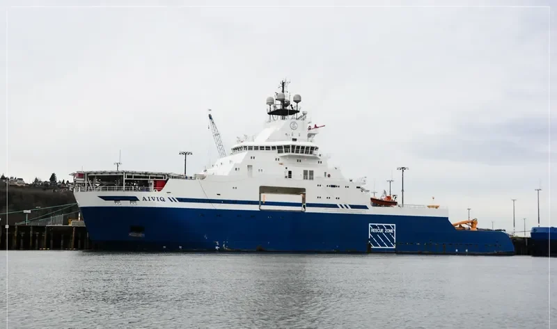 AIVIQ Multi-Purpose Vessel IMO 9579016 photo 9
