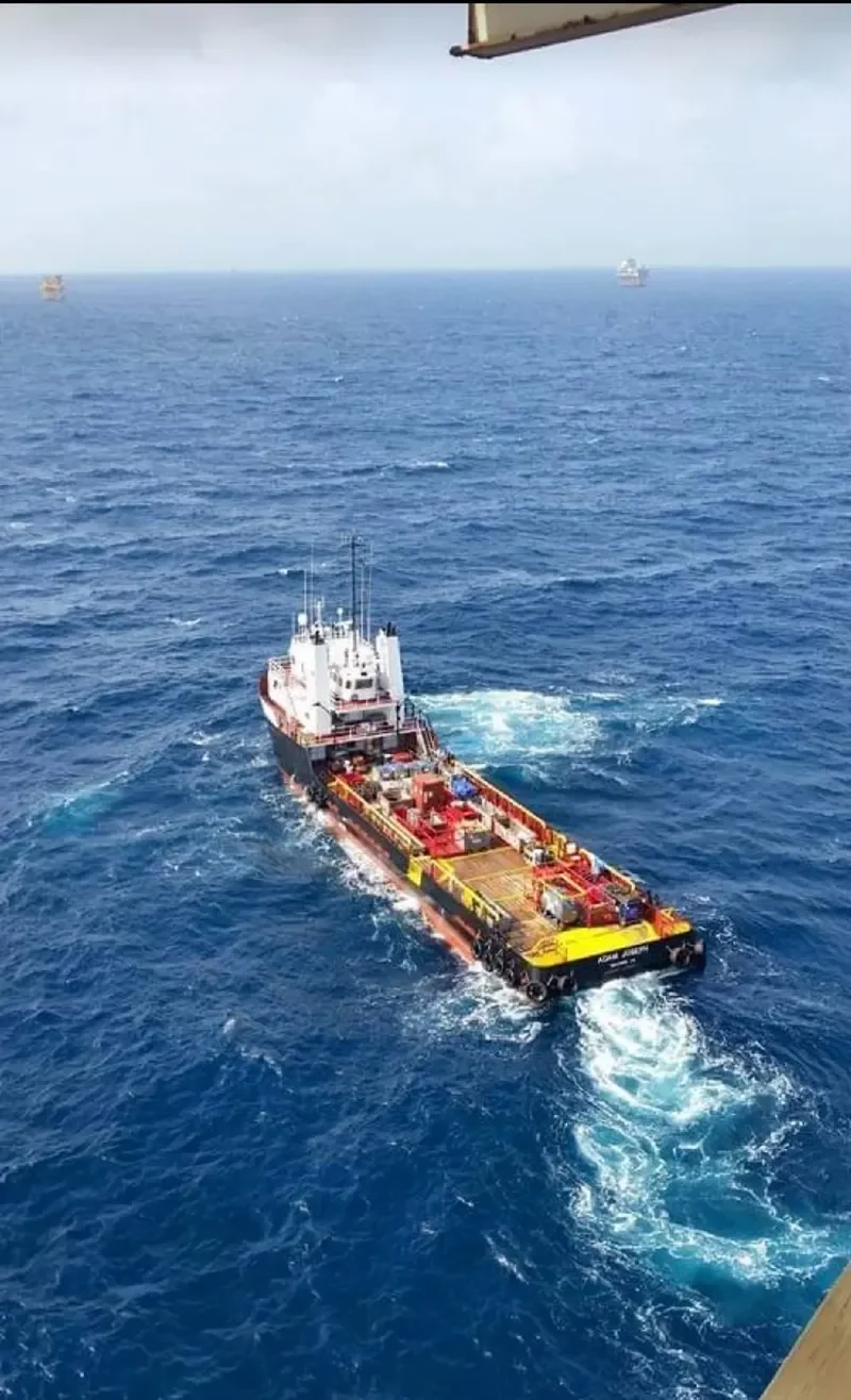 ADAM JOSEPH Offshore Vessel IMO 9579157 photo 2