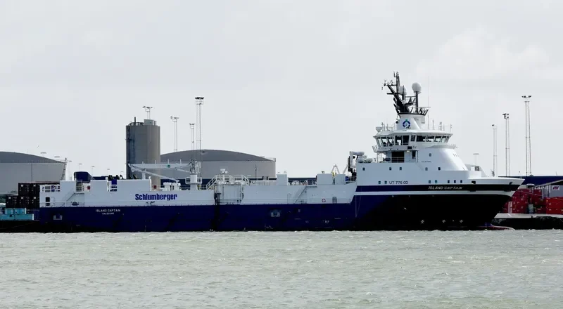 ISLAND CAPTAIN Offshore Vessel IMO 9579482 photo 4