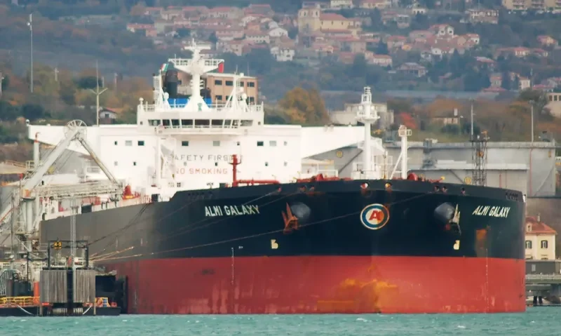 ALMI GALAXY Tanker IMO 9579509 photo 9