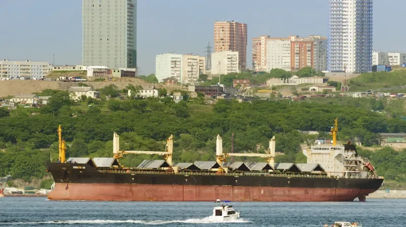NS HEFEI Bulk Carrier IMO 9579729 photo 4