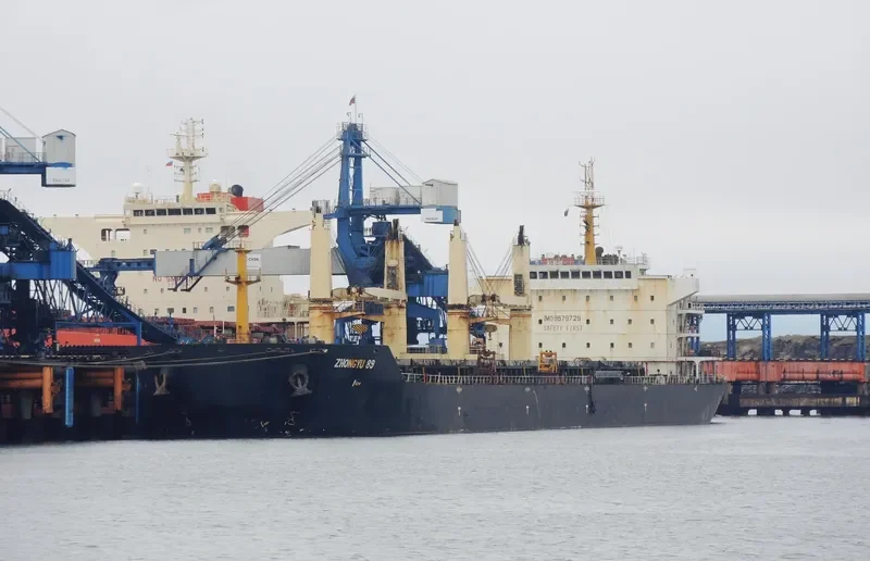 NS HEFEI Bulk Carrier IMO 9579729 photo 6