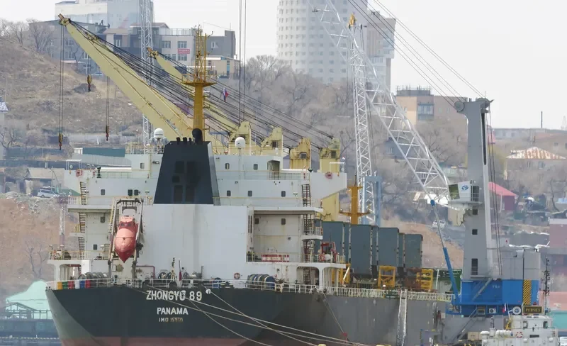 NS HEFEI Bulk Carrier IMO 9579729 photo 8