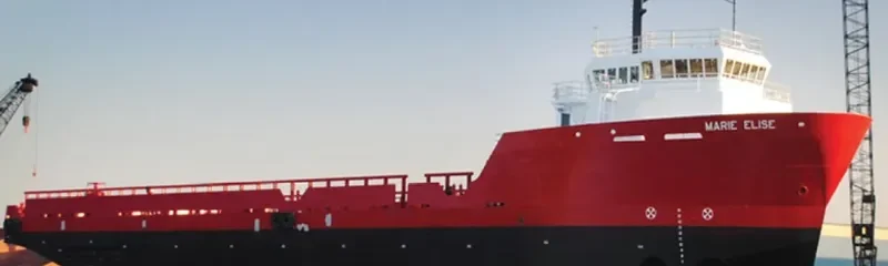 HARVEY EAGLE Offshore Vessel IMO 9579901 photo 2
