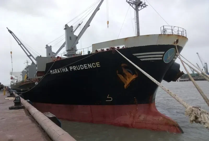 CANNY CAROLINE Bulk Carrier IMO 9580027 photo 2