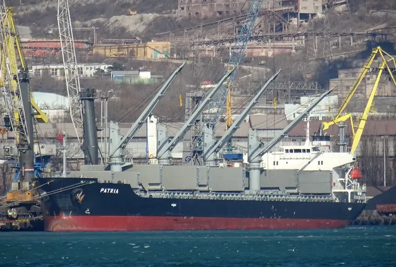 PATRIA Bulk Carrier IMO 9580053 photo 10