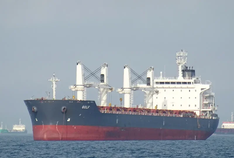 GOLF Bulk Carrier IMO 9580120 photo 9