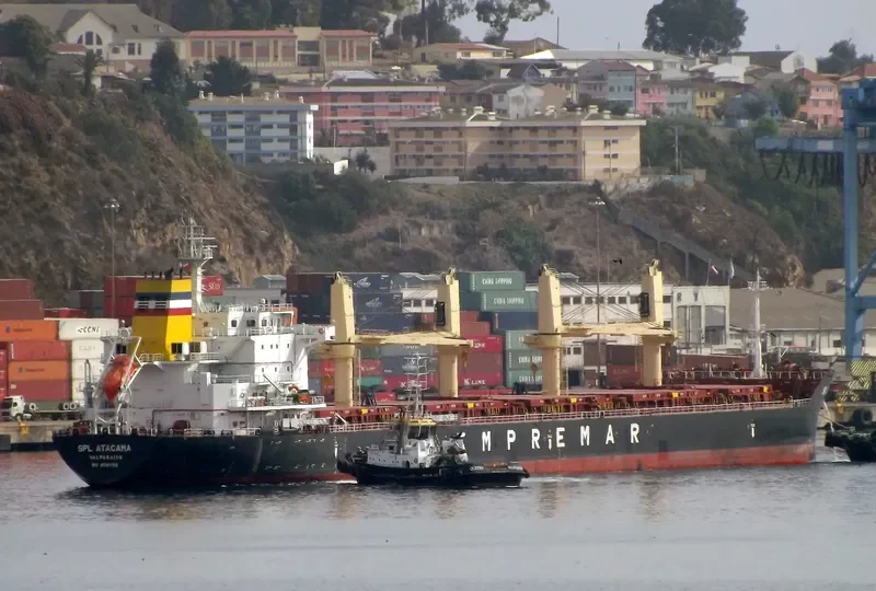 SPL ATACAMA Bulk Carrier IMO 9580156 photo 7