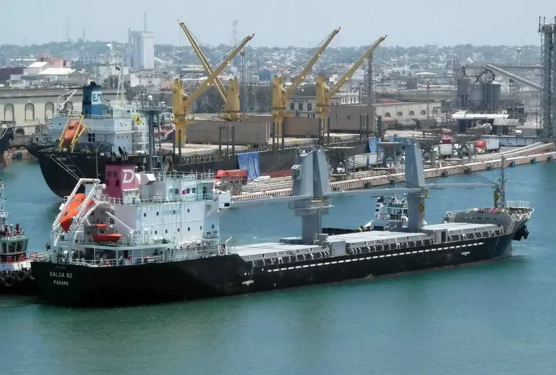 SAMPYO NO.3 General Cargo IMO 9580235 photo 2