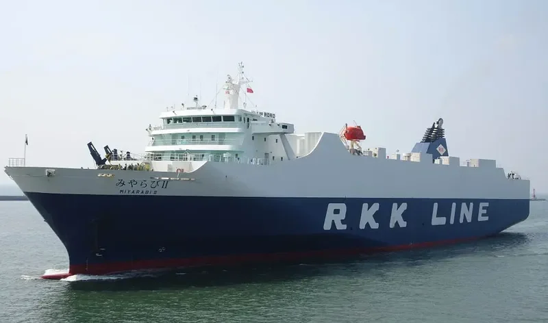 MIYARABI II General Cargo IMO 9580338 photo 2