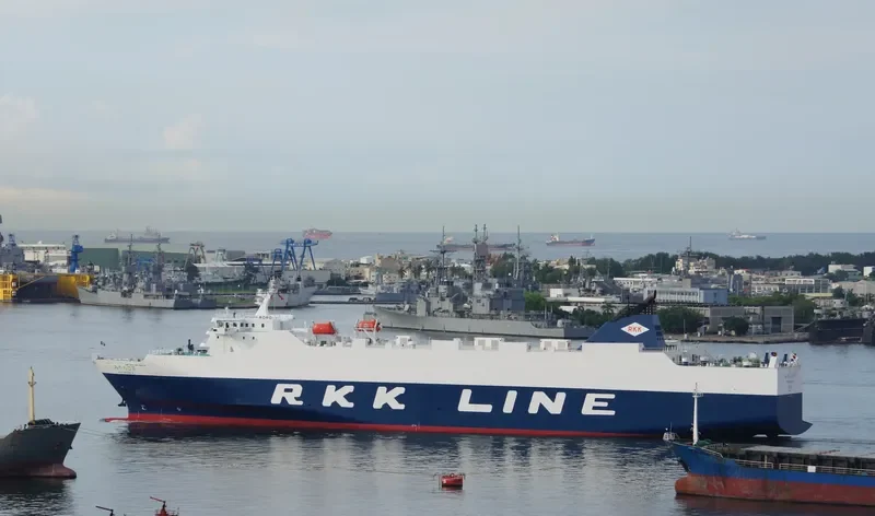 MIYARABI II General Cargo IMO 9580338 photo 6