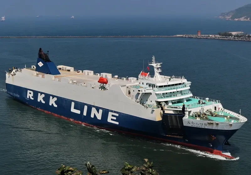 MIYARABI II General Cargo IMO 9580338 photo 8