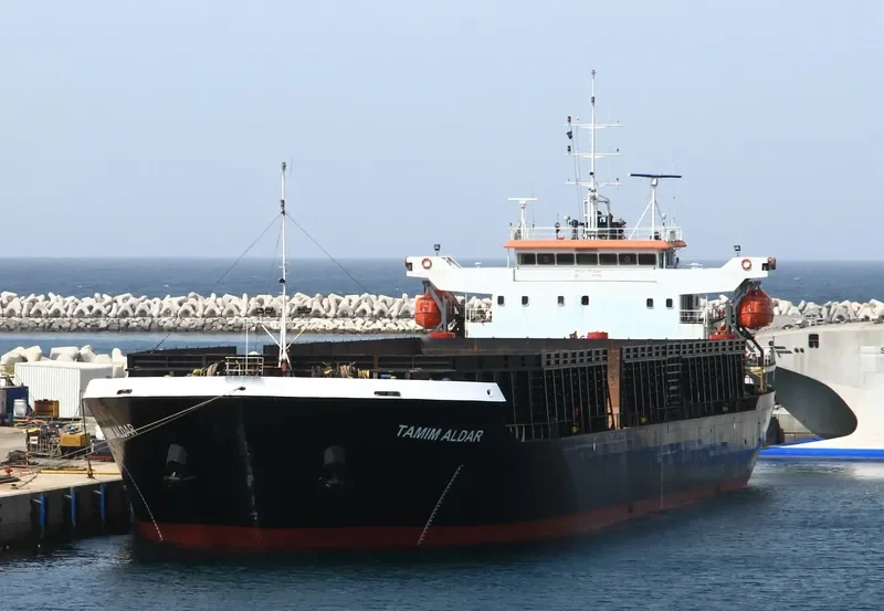 TAMIM ALDAR General Cargo IMO 9580388 photo 3