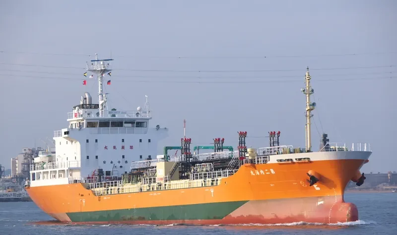 NAIKAI MARU NO.2 Tanker IMO 9580429 photo 2