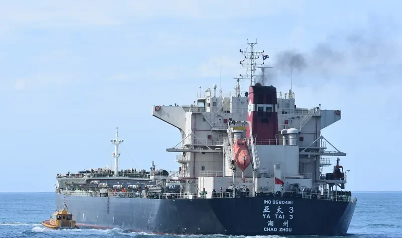 YING HAO 03 Bulk Carrier IMO 9580481 photo 7