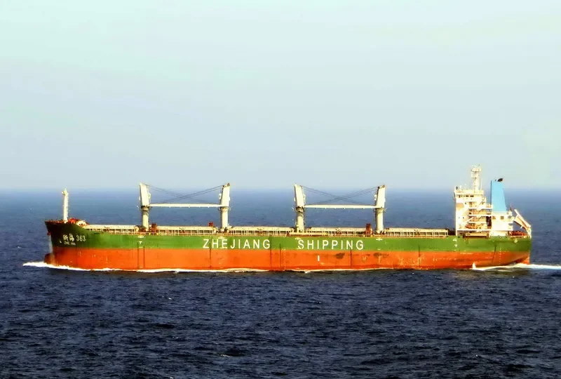 ZHE HAI 363 Bulk Carrier IMO 9580778 photo 2