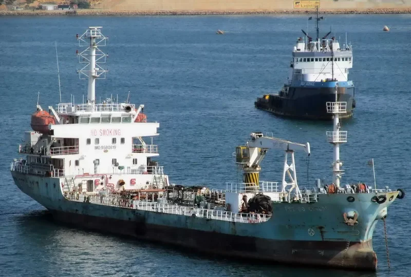 FOZ DO CUNENE Tanker IMO 9580819 photo 3