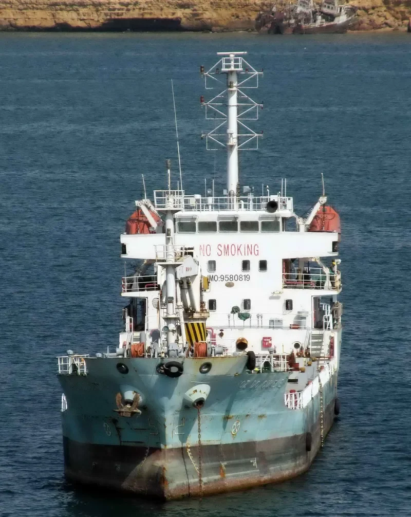 FOZ DO CUNENE Tanker IMO 9580819 photo 4