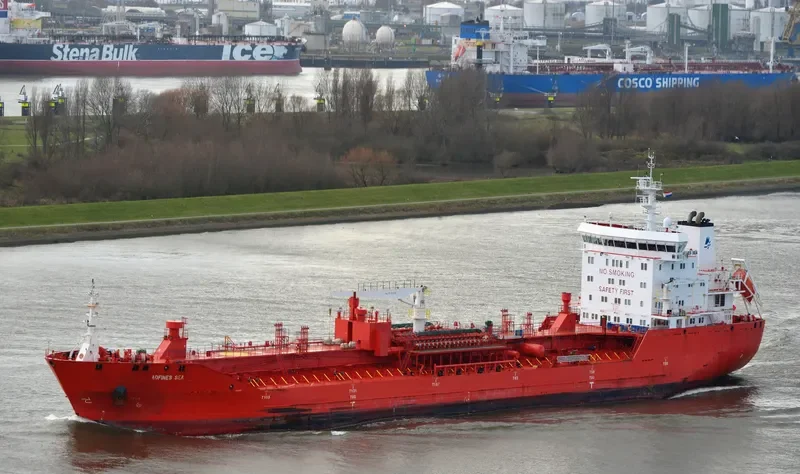 NORTHERN SPIRIT Tanker IMO 9580962 photo 2