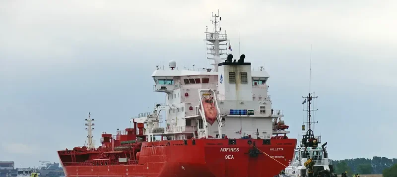 NORTHERN SPIRIT Tanker IMO 9580962 photo 7