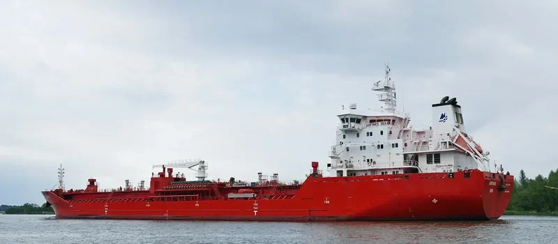 NORTHERN SPIRIT Tanker IMO 9580962 photo 9