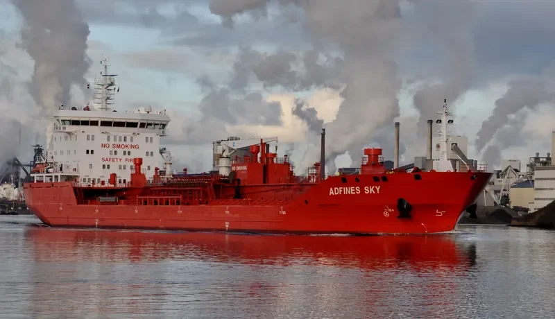 RF MARINA Tanker IMO 9580986 photo 2