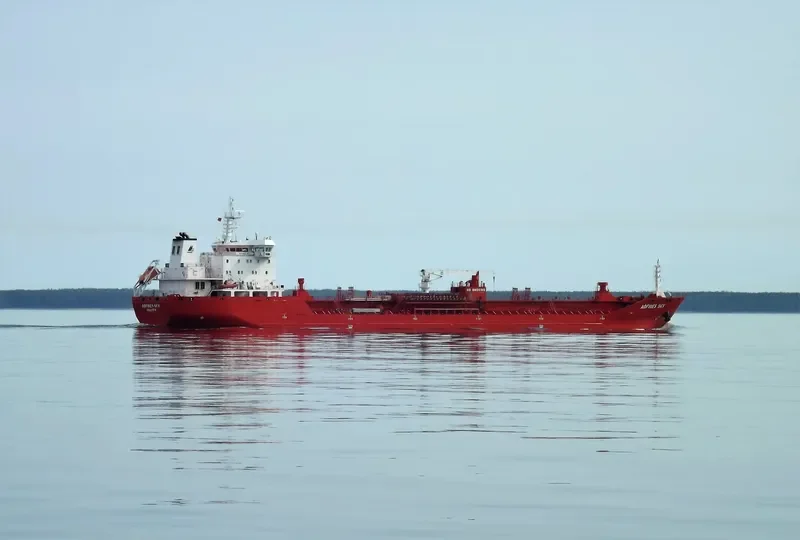 RF MARINA Tanker IMO 9580986 photo 4