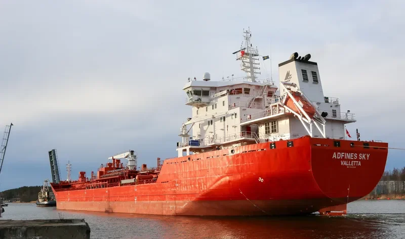 RF MARINA Tanker IMO 9580986 photo 5