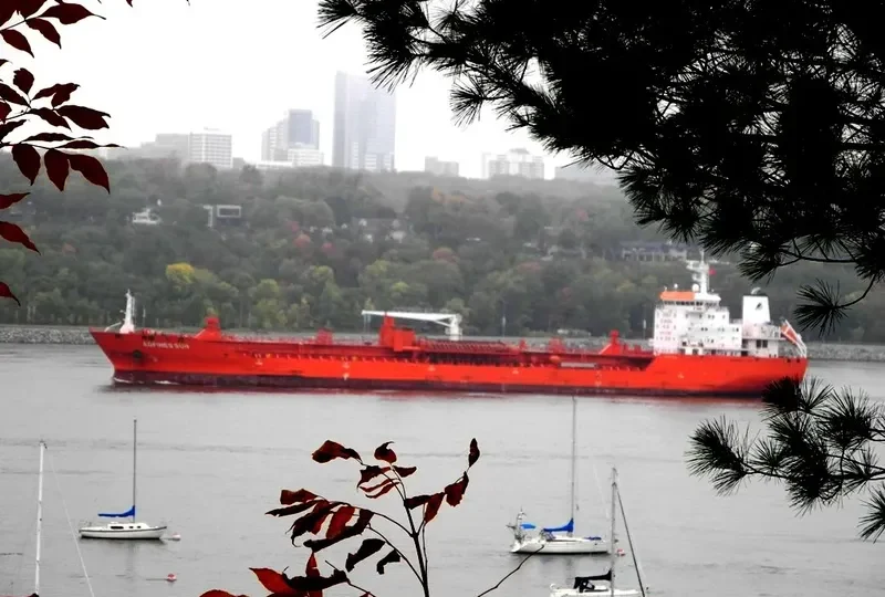 RF STELLA Tanker IMO 9580998 photo 2