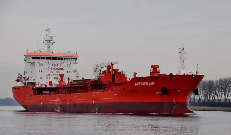 RF STELLA Tanker IMO 9580998 photo 5