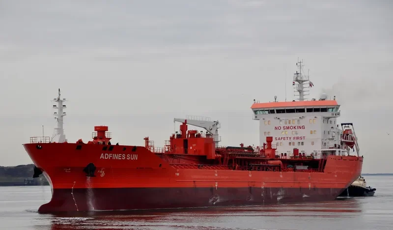 RF STELLA Tanker IMO 9580998 photo 6