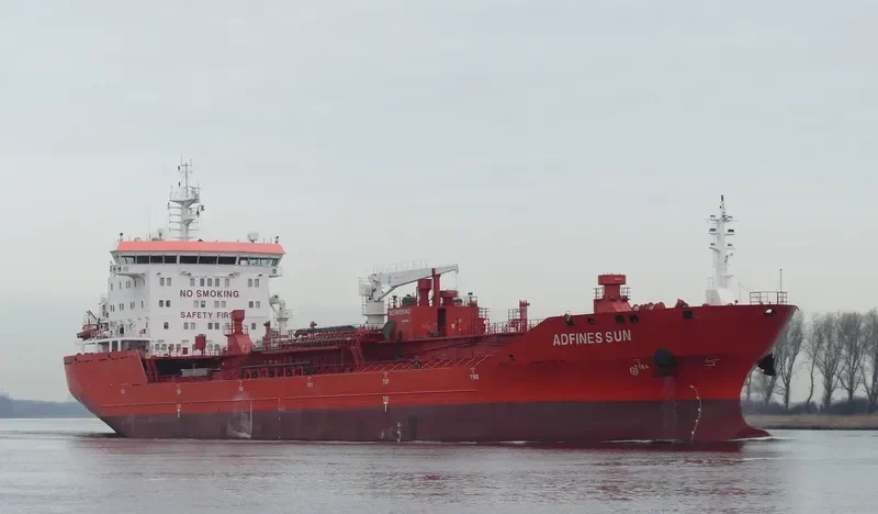 RF STELLA Tanker IMO 9580998 photo 8