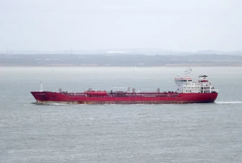 DUZGIT ENDEAVOUR Tanker IMO 9581007 photo 2