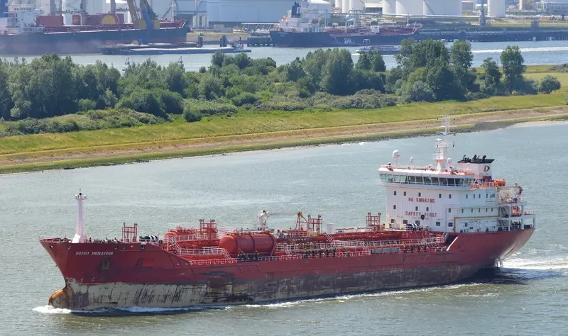 DUZGIT ENDEAVOUR Tanker IMO 9581007 photo 3