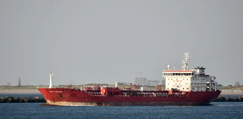 DUZGIT ENDEAVOUR Tanker IMO 9581007 photo 5