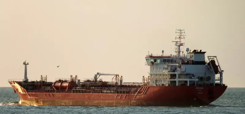 DUZGIT ENDEAVOUR Tanker IMO 9581007 photo 6