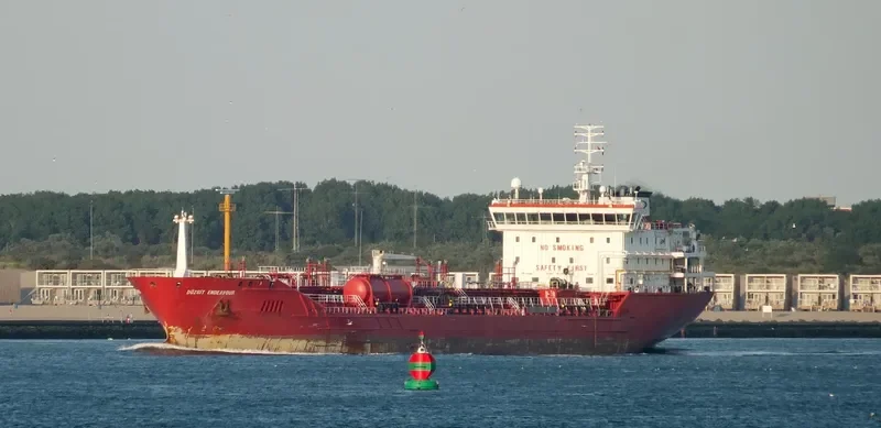 DUZGIT ENDEAVOUR Tanker IMO 9581007 photo 7