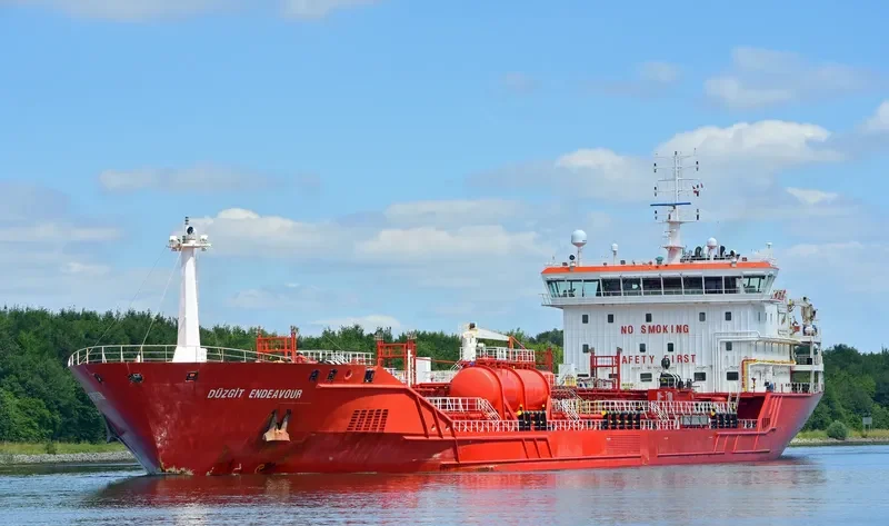 DUZGIT ENDEAVOUR Tanker IMO 9581007 photo 8