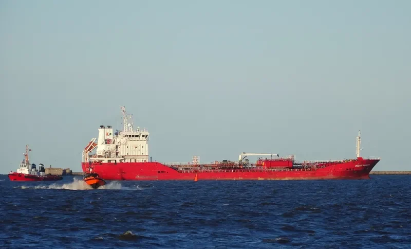 DUZGIT DIGNITY Tanker IMO 9581019 photo 2