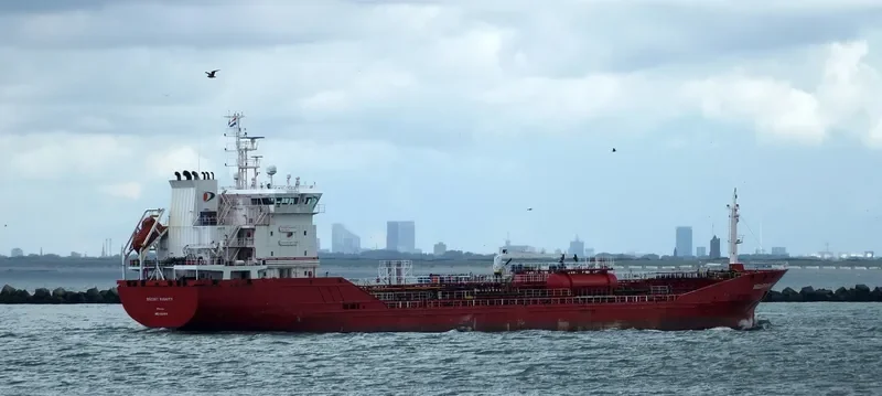 DUZGIT DIGNITY Tanker IMO 9581019 photo 4