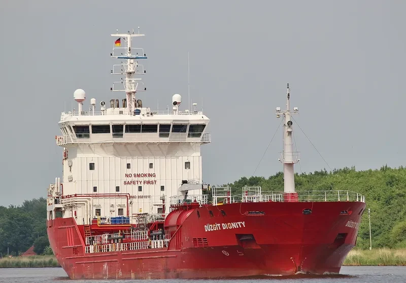 DUZGIT DIGNITY Tanker IMO 9581019 photo 7