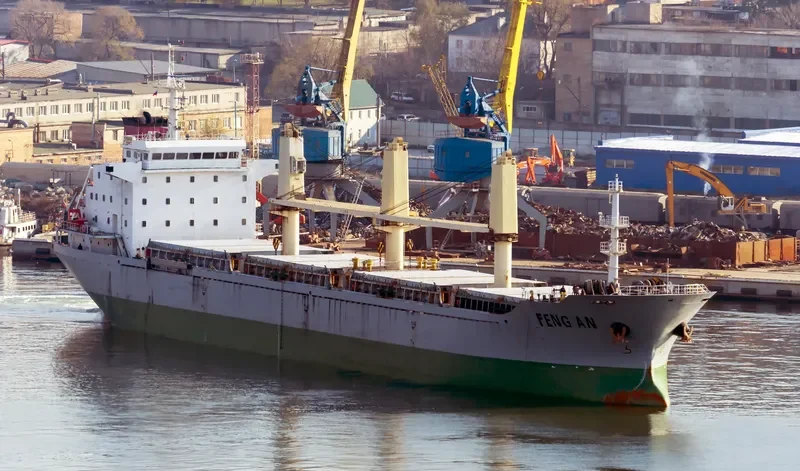 FENG AN Bulk Carrier IMO 9581057 photo 3