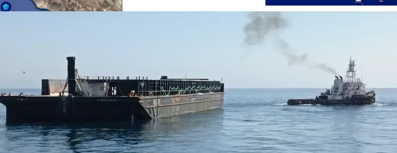 ALBATROS General Cargo IMO 9581069 photo 5