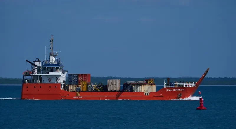 BIMA EXPRESS General Cargo IMO 9581095 photo 3