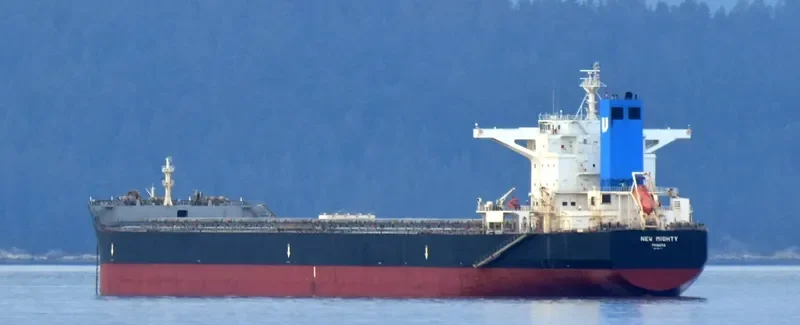 HL GLADSTONE Bulk Carrier IMO 9581174 photo 4