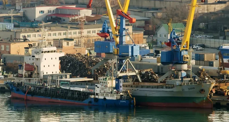 QI SHAN General Cargo IMO 9581198