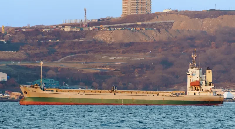 QI SHAN General Cargo IMO 9581198 photo 2