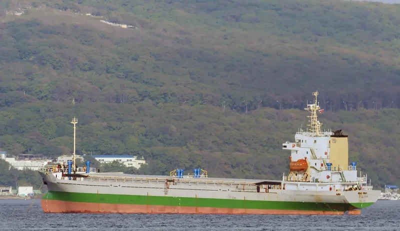 QI SHAN General Cargo IMO 9581198 photo 7